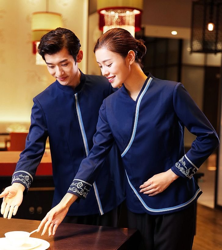 Hotel Unifroms